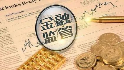 易會(huì)滿重磅發(fā)聲!正抓緊制定全市場(chǎng)注冊(cè)制改革方案,堅(jiān)決防止市場(chǎng)大上大下、急上急下丨投資周報(bào)